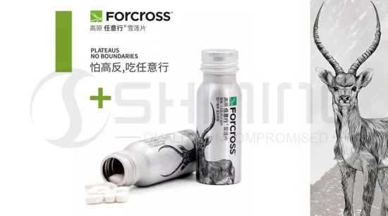 Алюминиевая бутылка для кислородной таблетки