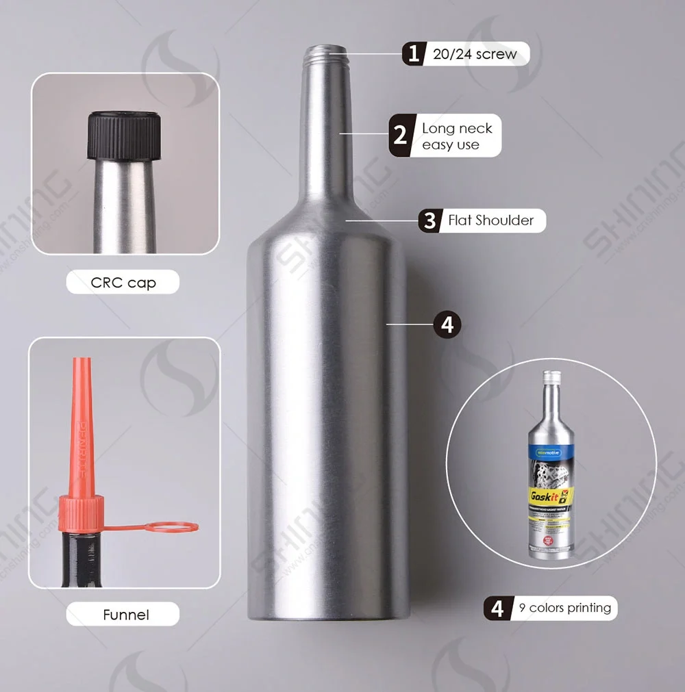 Алюминиевая бутылка для присадки к моторному маслу