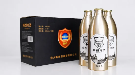 Auder_1L_Beer_Aluminum_Beer_Bottle