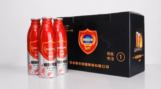 Auder_460ml_Beer_Aluminum_Beer_Bottle