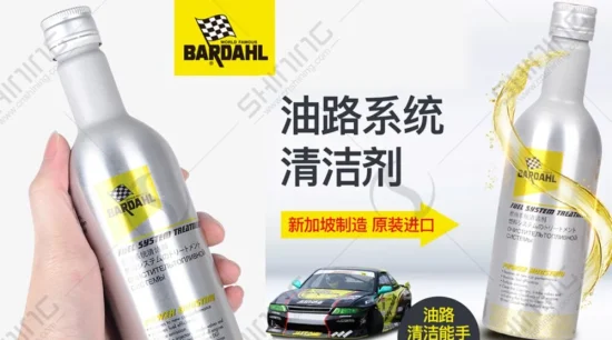 Bardahl_Aluminum_Fuel-System-Treatment_Bottle