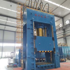 Extrusion Machine