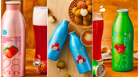 Hema_Fruit-Craft-Beer_Aluminum_Beer_Bottle