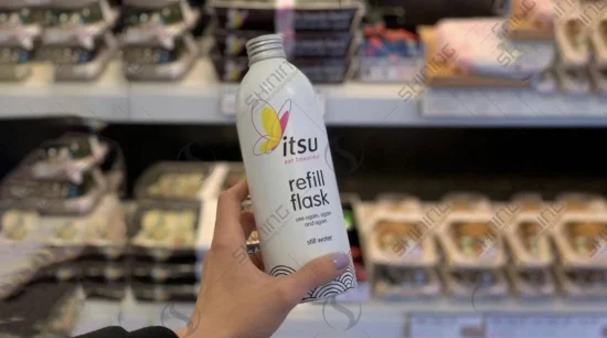 Itsu_Refill-Flask_Still-Water_Aluminum-Bottle