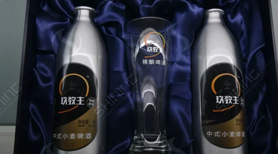 Jiujiaozhu_1L_Wheat-Beer_Aluminum_Beer_Bottle