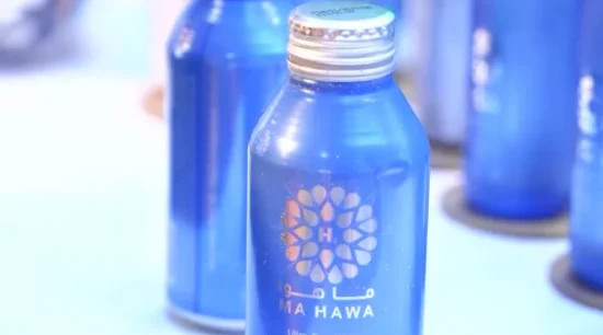 MA-HAWA_Ultra-Pure-Hydrogen-Water_Aluminum-Bottle
