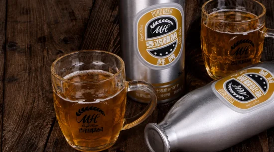Maihong_Pure-Beer_Aluminum_Beer_Bottle