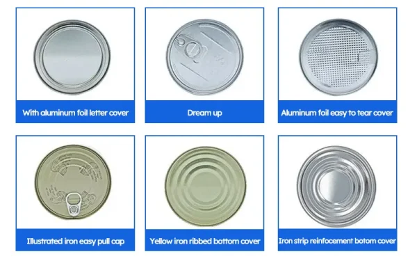 Металлические консервные банки