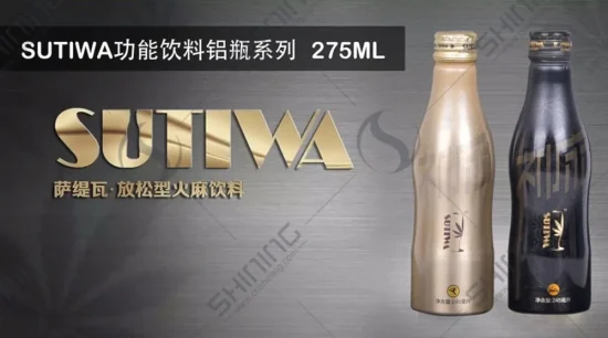 SUTIWA_Functional-Hemp-Drink_Aluminum_Bottle