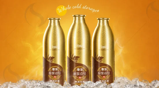Snow_Beer_1L_Original-Beer_Aluminum_Beer_Bottle