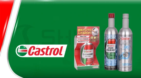 Алюминиевая бутылка для клея