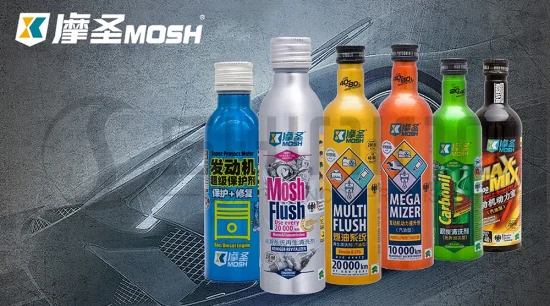 Алюминиевая бутылка для присадки к топливу