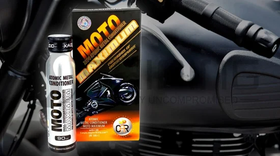 Алюминиевая бутылка для кондиционера для атомных двигателей