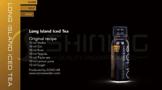 Алюминиевая бутылка для коктейля