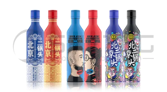 Алюминиевая бутылка для ликера