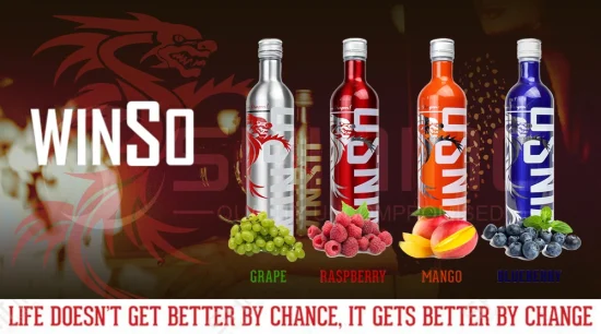 Алюминиевая бутылка для вина